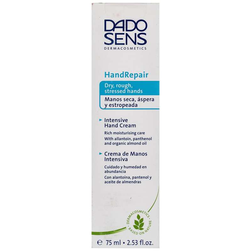 کرم ترمیمکننده قوی دست ددوسنس سری Hand Repair حجم 75 میلیلیتر کرم ترمیمکننده قوی دست ددوسنس سری Hand Repair حجم 75 میلیلیتر