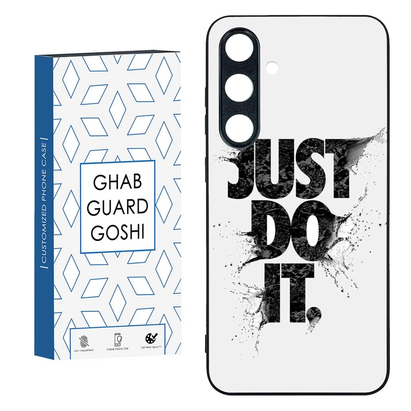 کاور قاب گارد گوشی طرح just do it کد TPU-107 مناسب برای گوشی موبایل سامسونگ  GALAXY S24 FE  