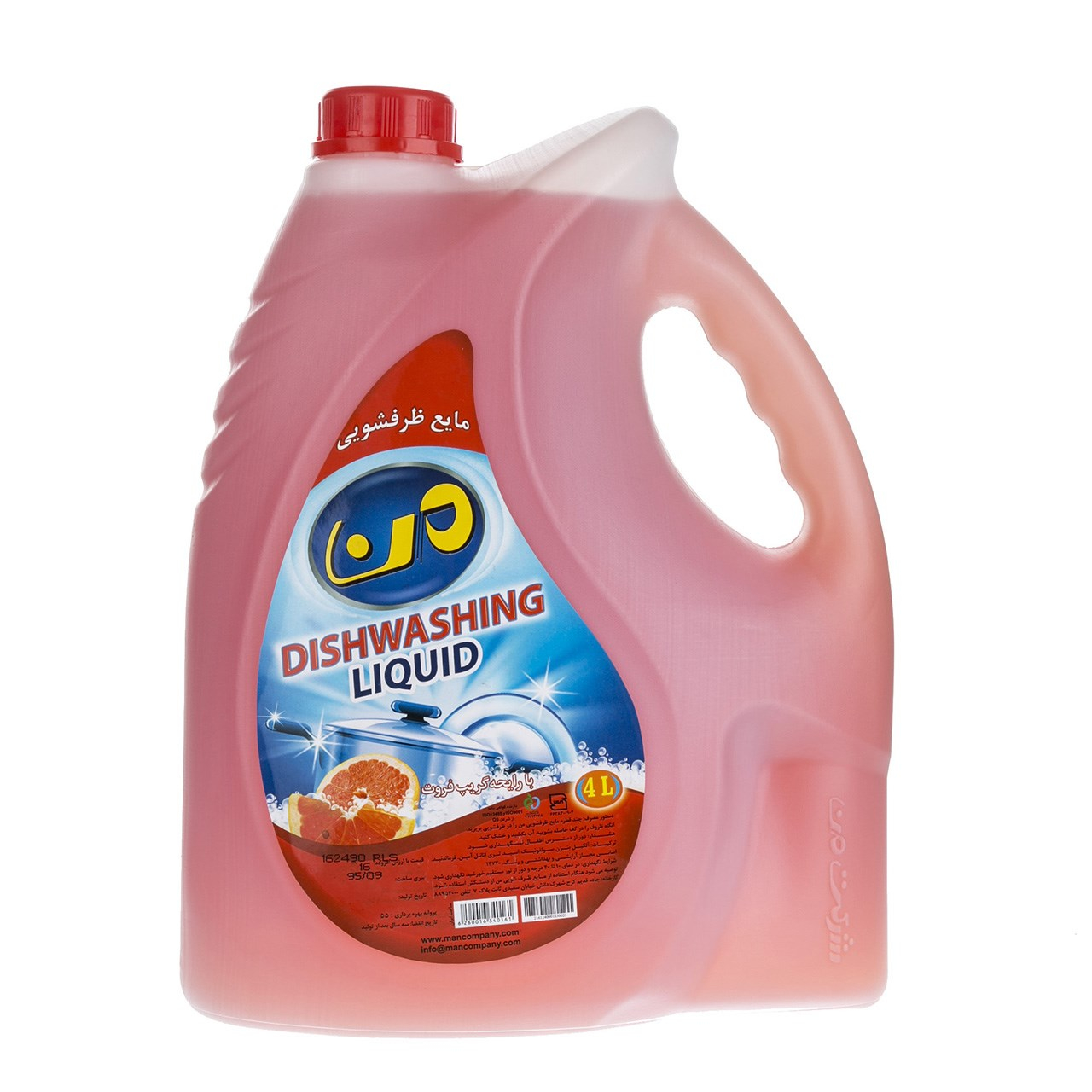 مایع دستشویی من مدل Grapefruit حجم 4 لیتر