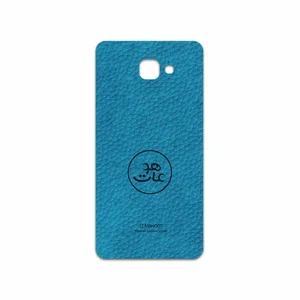 MAHOOT BL-MAH Cover Sticker for Samsung Galaxy C7