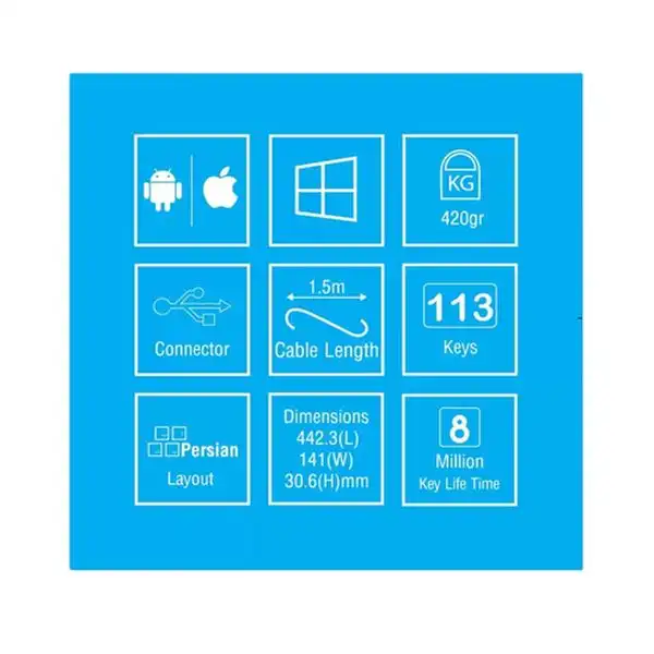 کیبورد بیاند مدل BK2770