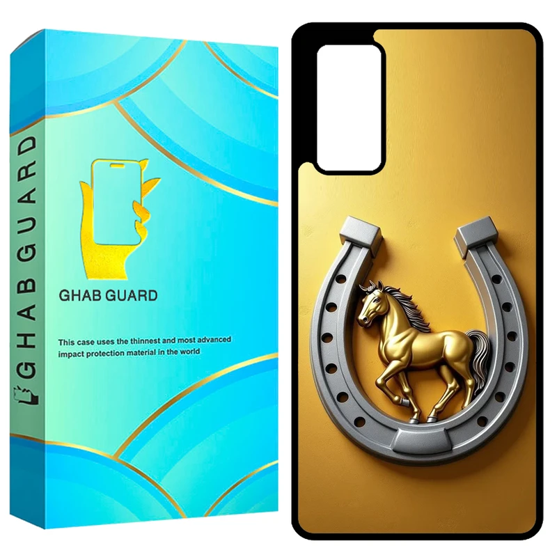 کاور قاب گارد طرح نعل اسب مدل GCHPS20U مناسب برای گوشی موبایل سامسونگ Galaxy S20 Ultra 4G / Galaxy S20 Ultra 5G
