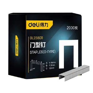 سوزن منگنه دلی مدل DL238011 بسته 2000 عددی