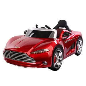ماشین شارژی مدل استون مارتین کد AX2085