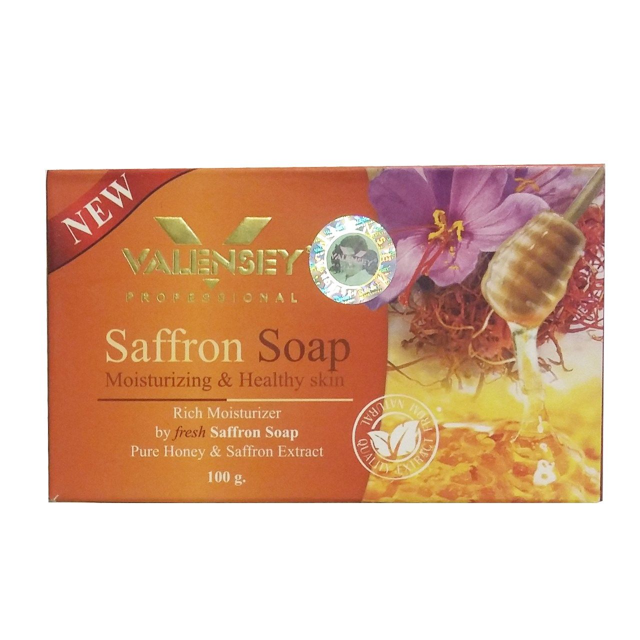 صابون آبرسان والنسی حاوی زعفران و عسل مقدار 100 گرم -  - 1