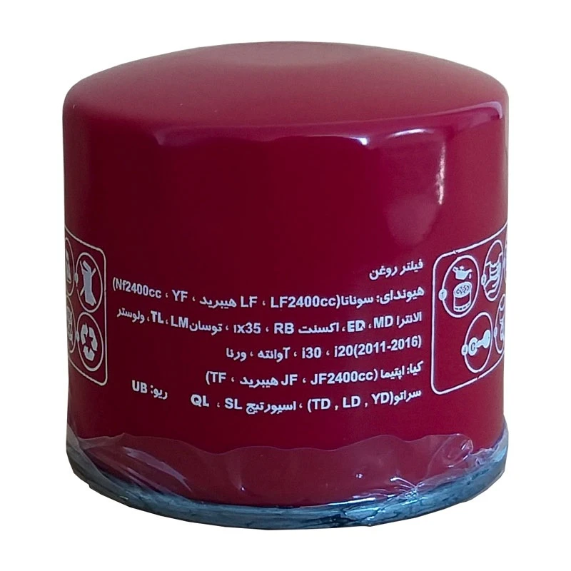 فیلتر روغن سرکان کد SF7769 مناسب برای کیا ریو جدید UB