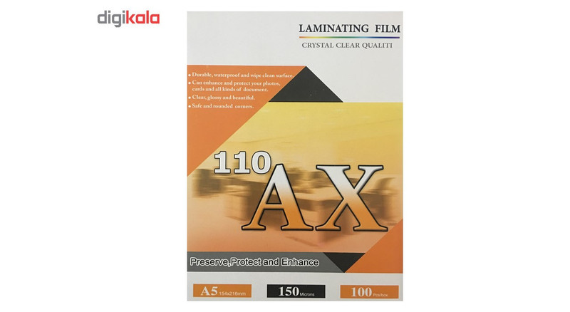 طلق پرس آ ایکس 110 براق مدل 150 میکرون سایز A5 بسته 100 عددی