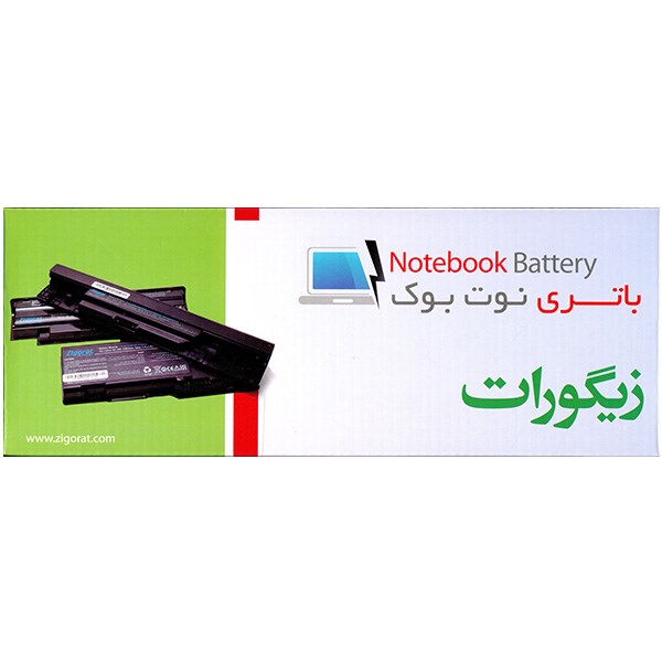 باتری لپ تاپ 6 سلولی زیگورات برای لپ تاپ Sony Vaio BPL13 Series