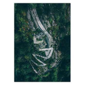 تابلو شاسی ونسونی طرح Mountain Stairs سایز 30x40 سانتی متر