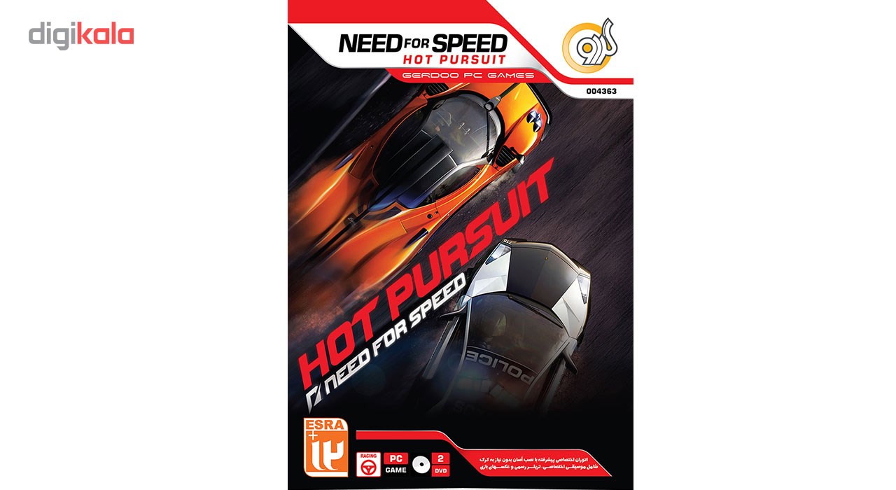 بازی Need For Speed Hot Pursuit مخصوص  PC