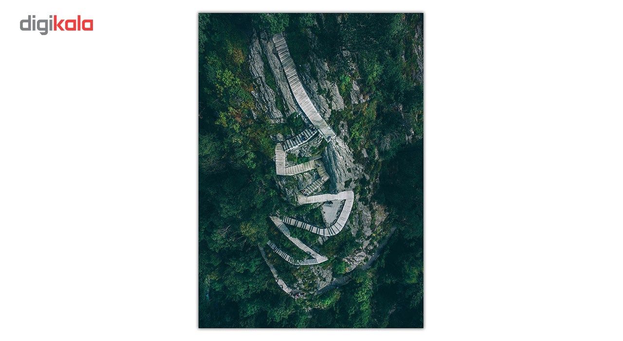 تابلو شاسی ونسونی طرح Mountain Stairs سایز 30x40 سانتی متر main 1 1