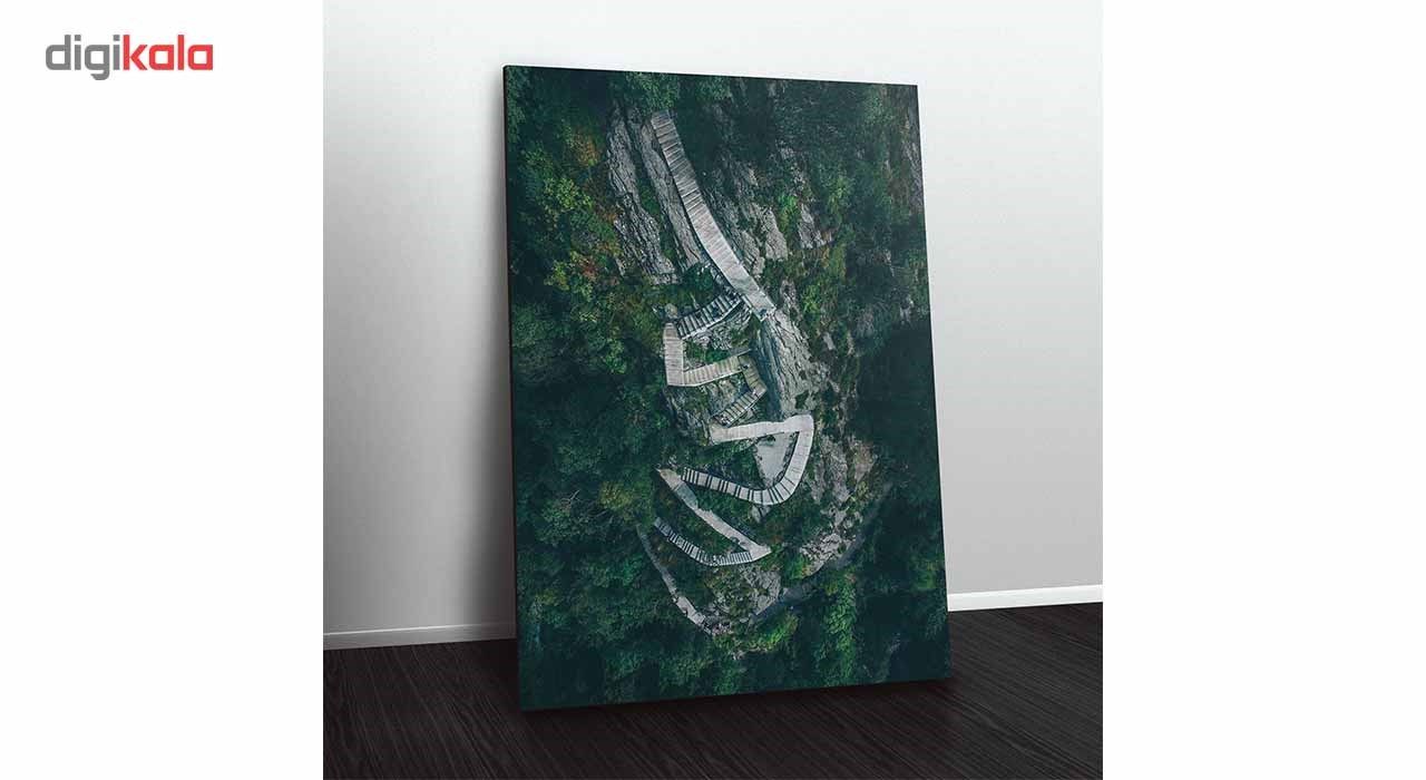 تابلو شاسی ونسونی طرح Mountain Stairs سایز 30x40 سانتی متر main 1 4