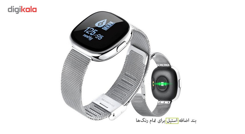 مچ بند هوشمند دابل سیکس مدل P2 به همراه بند اضافه استیل