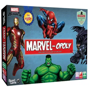 بازی فکری مونوپولی مدل Marvel Monopoly