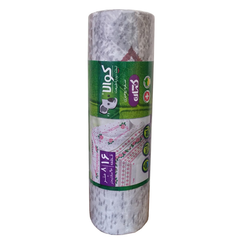 سفره یکبارمصرف کوالا مدل Cotton silver & purple رول 8 متری