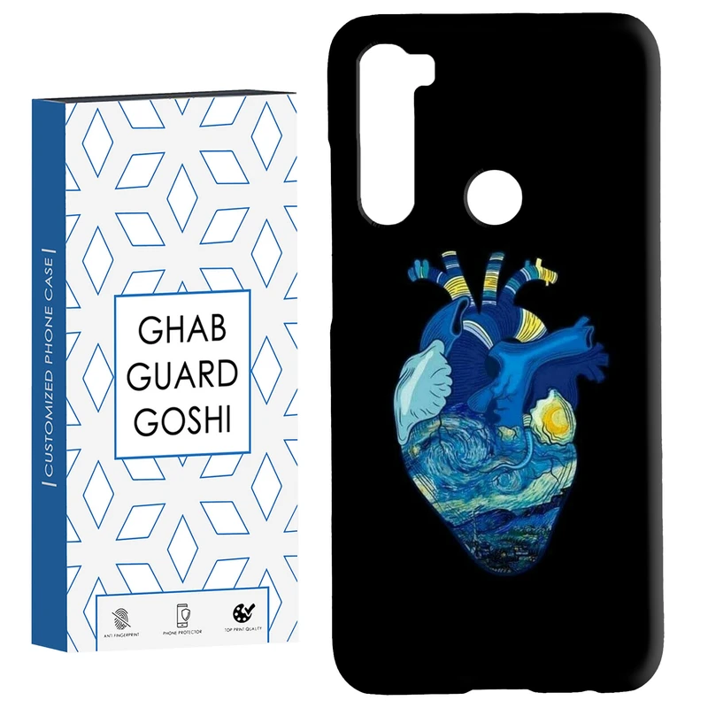 کاور قاب گارد گوشی طرح قلب کد Dimo-298 مناسب برای گوشی موبایل شیائومی Redmi Note 8 