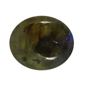 سنگ لابرادوریت پارلا گوهر کد 5169