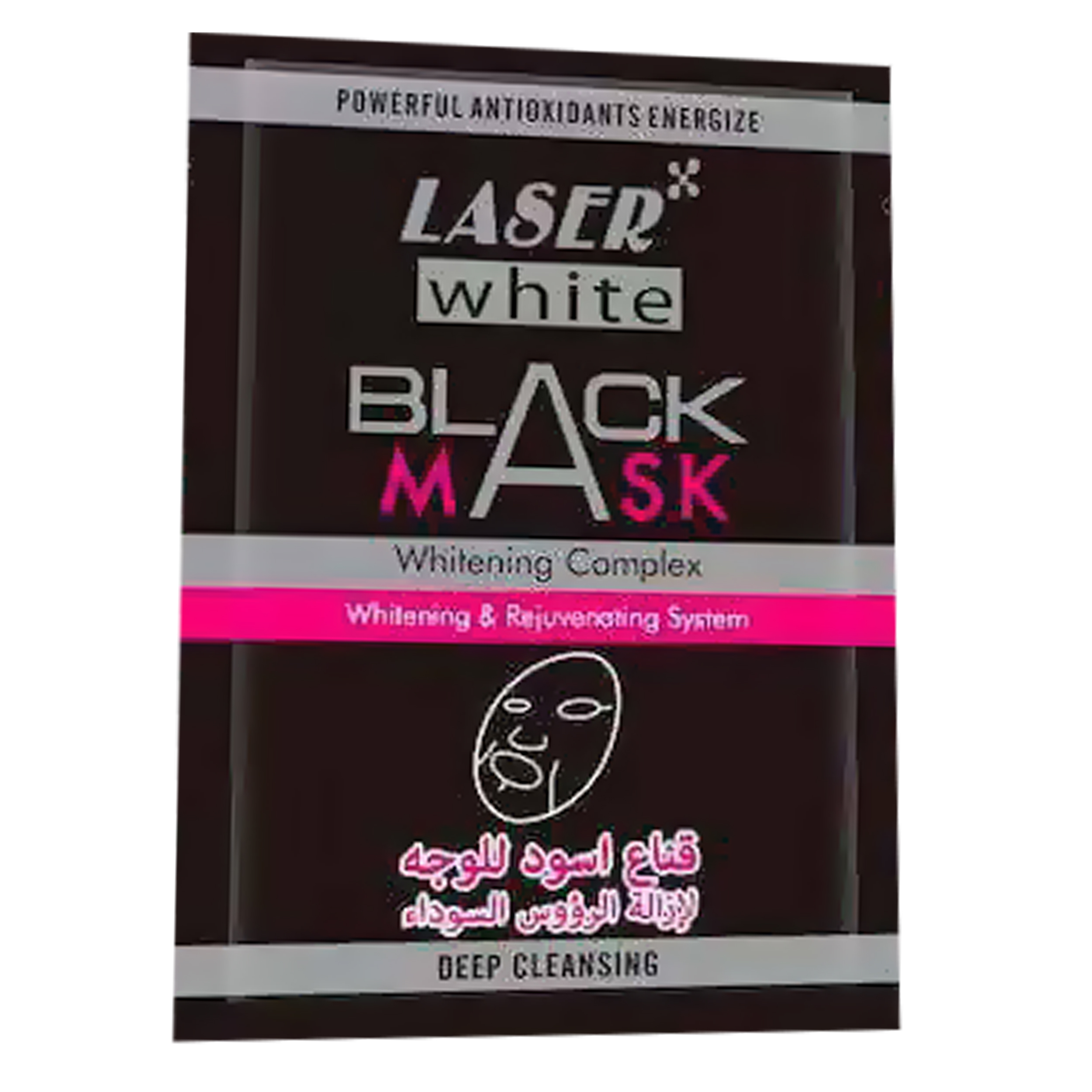 ماسک صورت لاسر مدل BLACK وزن 20 گرم