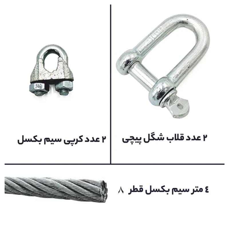 عکس شماره 2