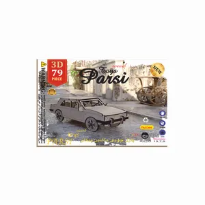 ساختنی مدل پیکان جوانان 