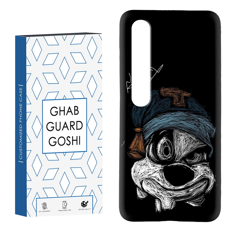 کاور قاب گارد گوشی طرح فانتزی کد Dimo-223 مناسب برای گوشی موبایل شیائومی Mi 10 / Mi 10 pro