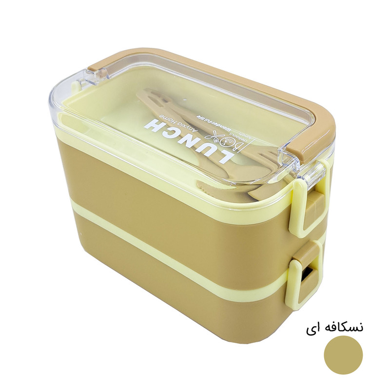 ظرف غذا آنیکسا مدل آلیس کد 02