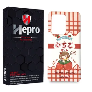 HEPRO MC Cover for Samsung Galaxy S20 Ultra