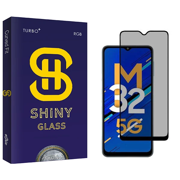 محافظ صفحه نمایش حریم شخصی آتوچبو مدل Shiny مناسب برای گوشی موبایل سامسونگ Galaxy M32 5G