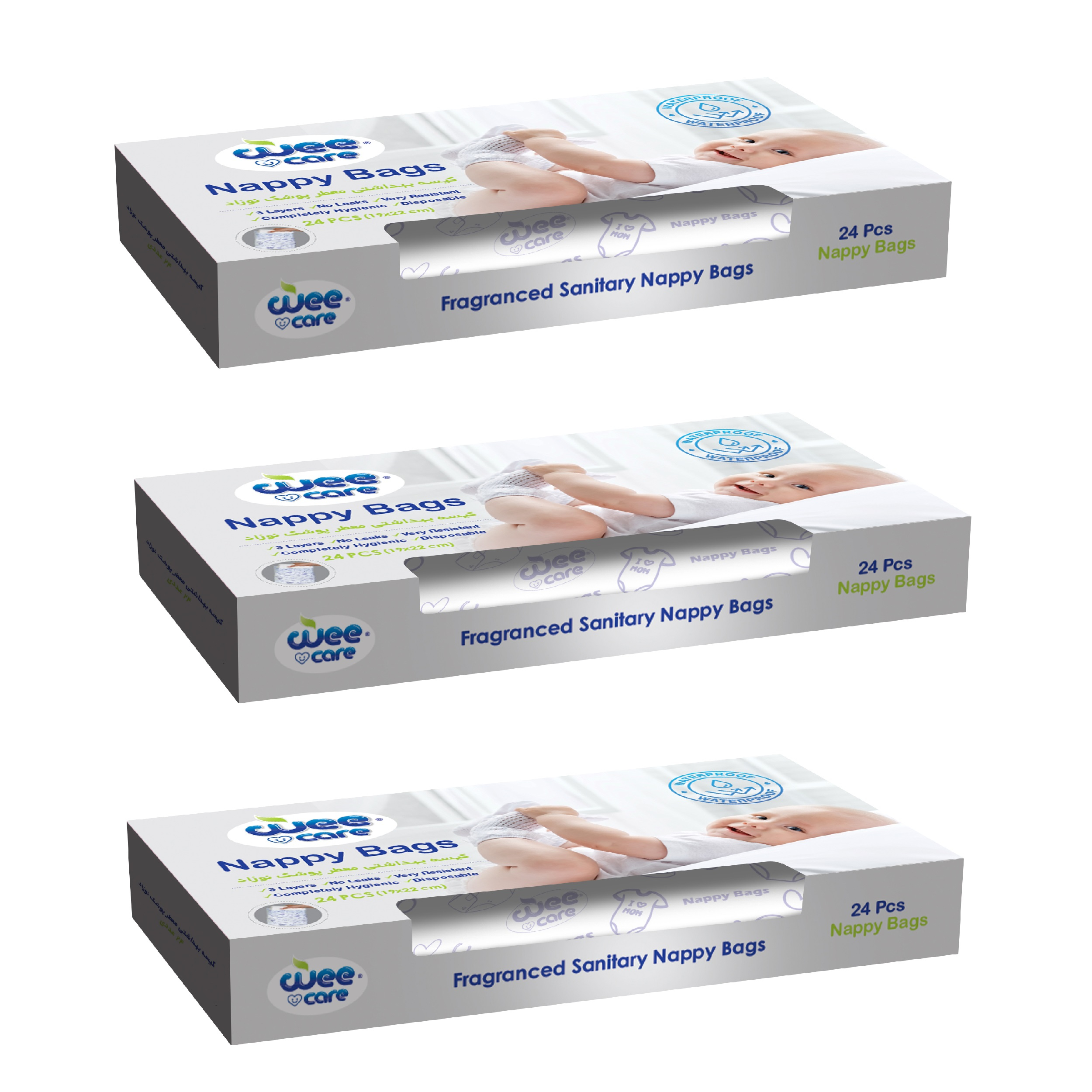 کیسه بهداشتی پوشک وی کر مدل Nappy Bagsجعبه 3 بسته 24 عددی