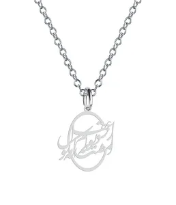 گردنبند نقره زنانه هایکا مدل ازعقل مگو که دیوانه ام امشب  کد n.ha2-350