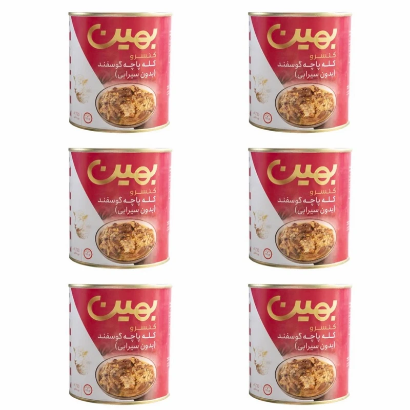 کنسرو کله پاچه گوسفندی بهین - 720 گرم بسته 6 عددی