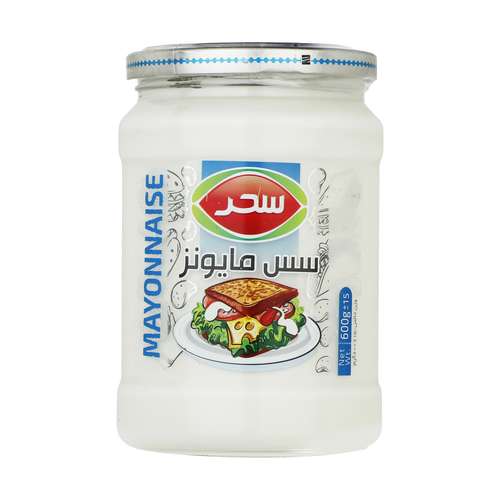 سس مایونز سحر - 600 گرم 