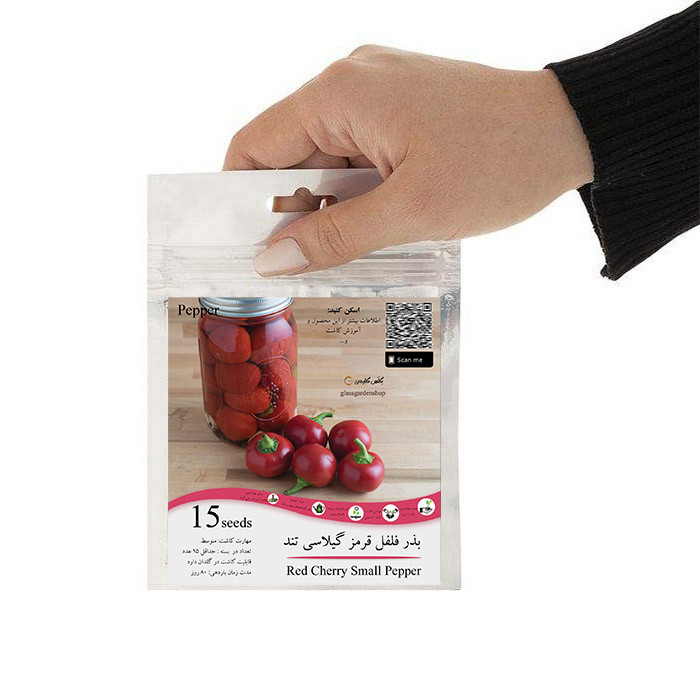 بذر فلفل گیلاسی چری گرد قرمز تند مدل GL15 بذر فلفل گیلاسی چری گرد قرمز تند مدل GL15