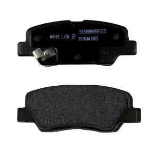 لنت ترمز عقب وایت لیون کد 3710 مناسب برای رانا  