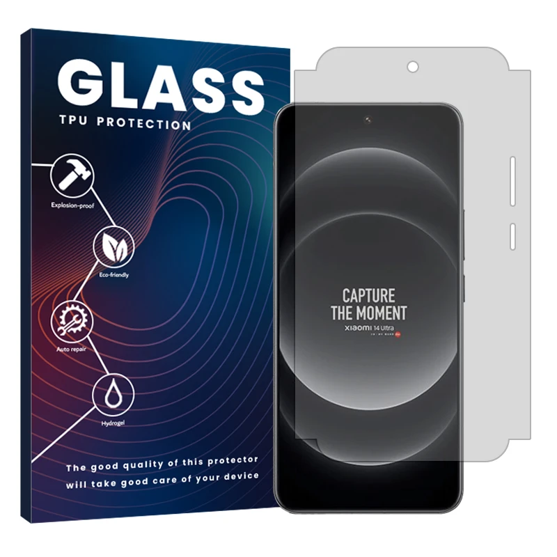 محافظ صفحه نمایش شفاف گلس مدل Resistant مناسب برای گوشی موبایل شیائومی 14 Ultra 