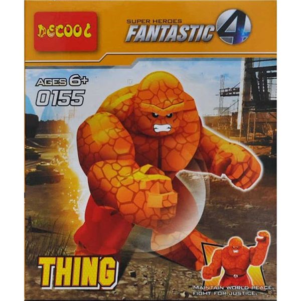 ساختنی مدل Thing 0155 ساختنی مدل Thing 0155