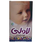 شورت دکمه دار لاولی سایز 5