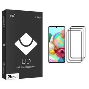 Coconut UD Black Screen Protector For Samsung Galaxy A71 Pack Of 3