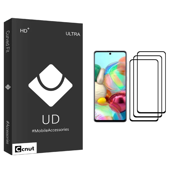 محافظ صفحه نمایش کوکونات مدل UD Black مناسب برای گوشی موبایل سامسونگ Galaxy A71 بسته سه عددی