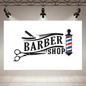 تابلو بوم طرح مخمل آرایشگاه مدل قیچی و تیغ کد AR50019