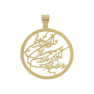 آویز گردنبند زردونه مدل D3025