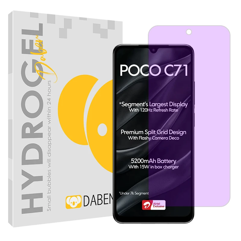 محافظ صفحه نمایش آنتی پرپل دبن مدل Eye Care مناسب برای گوشی موبایل شیائومی Poco C71