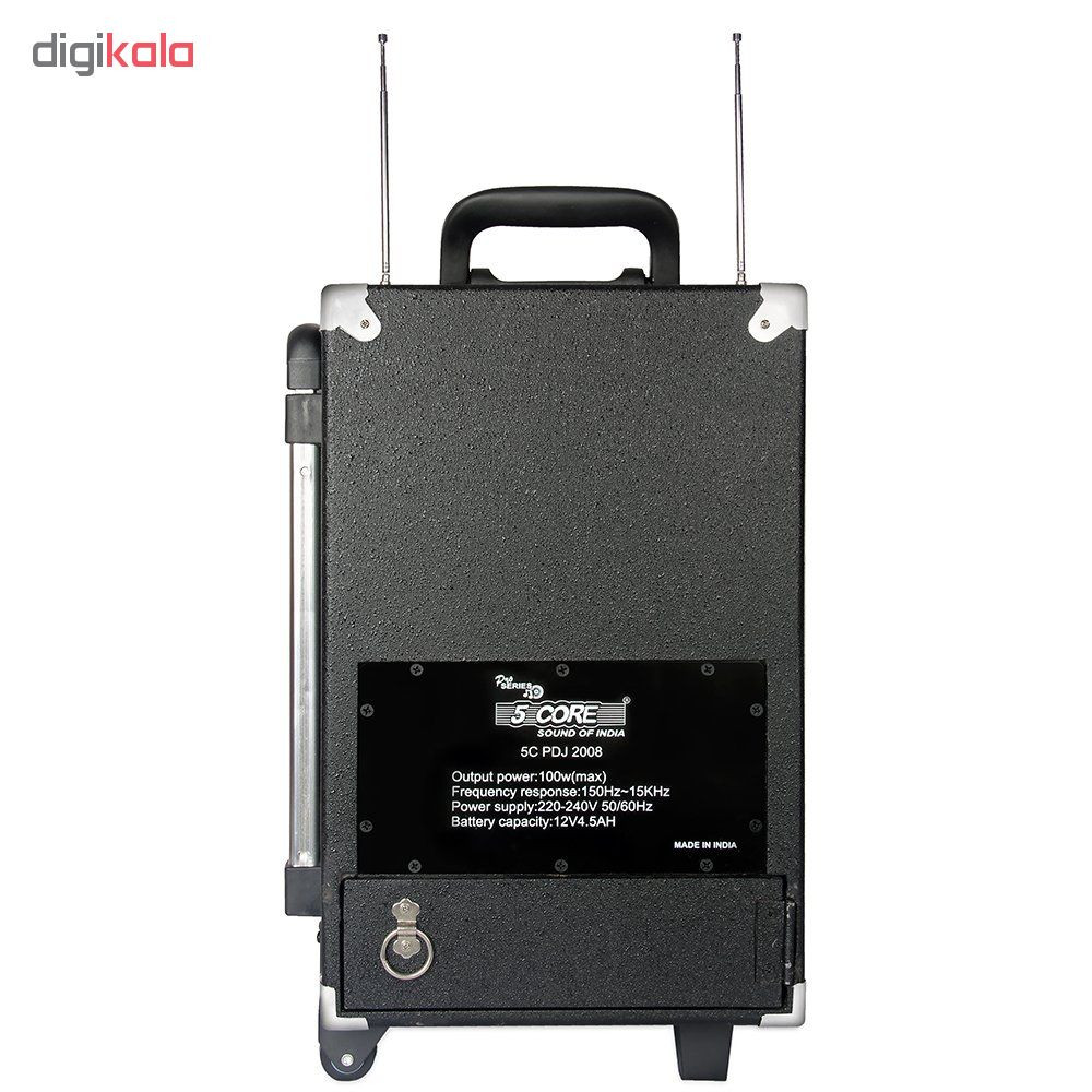 اکو فایوکور مدل 5C PDJ 2008 BT به همراه دو عدد میکروفن بی سیم