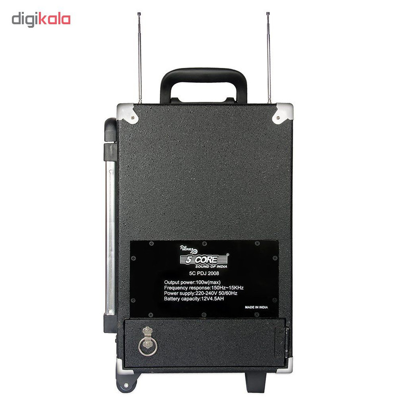 اکو فایوکور مدل 5C PDJ 2008 BT به همراه دو عدد میکروفن بی سیم