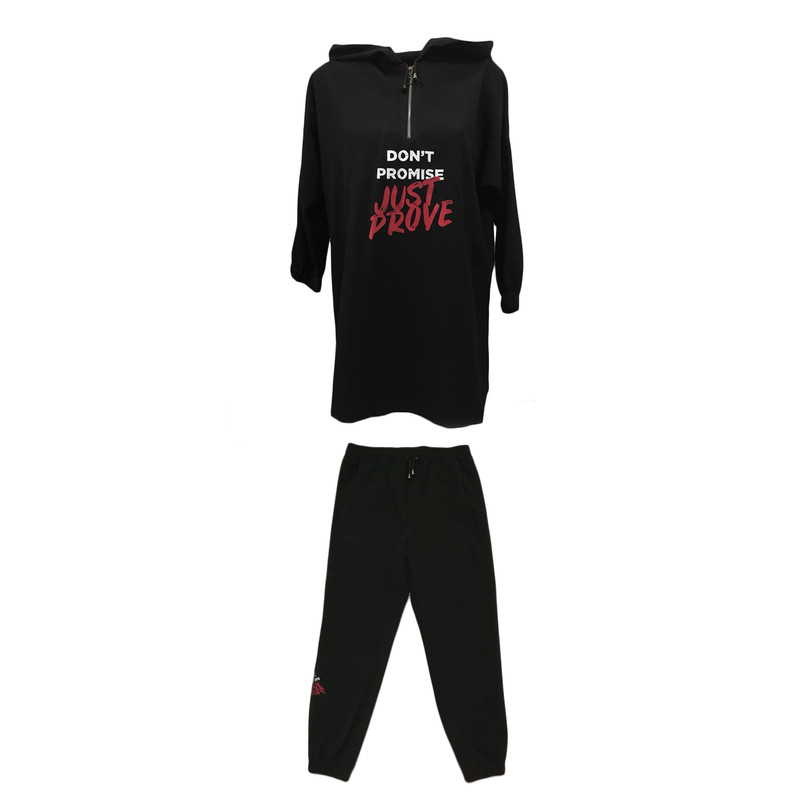 ست هودی و شلوار زنانه مدل ترنج