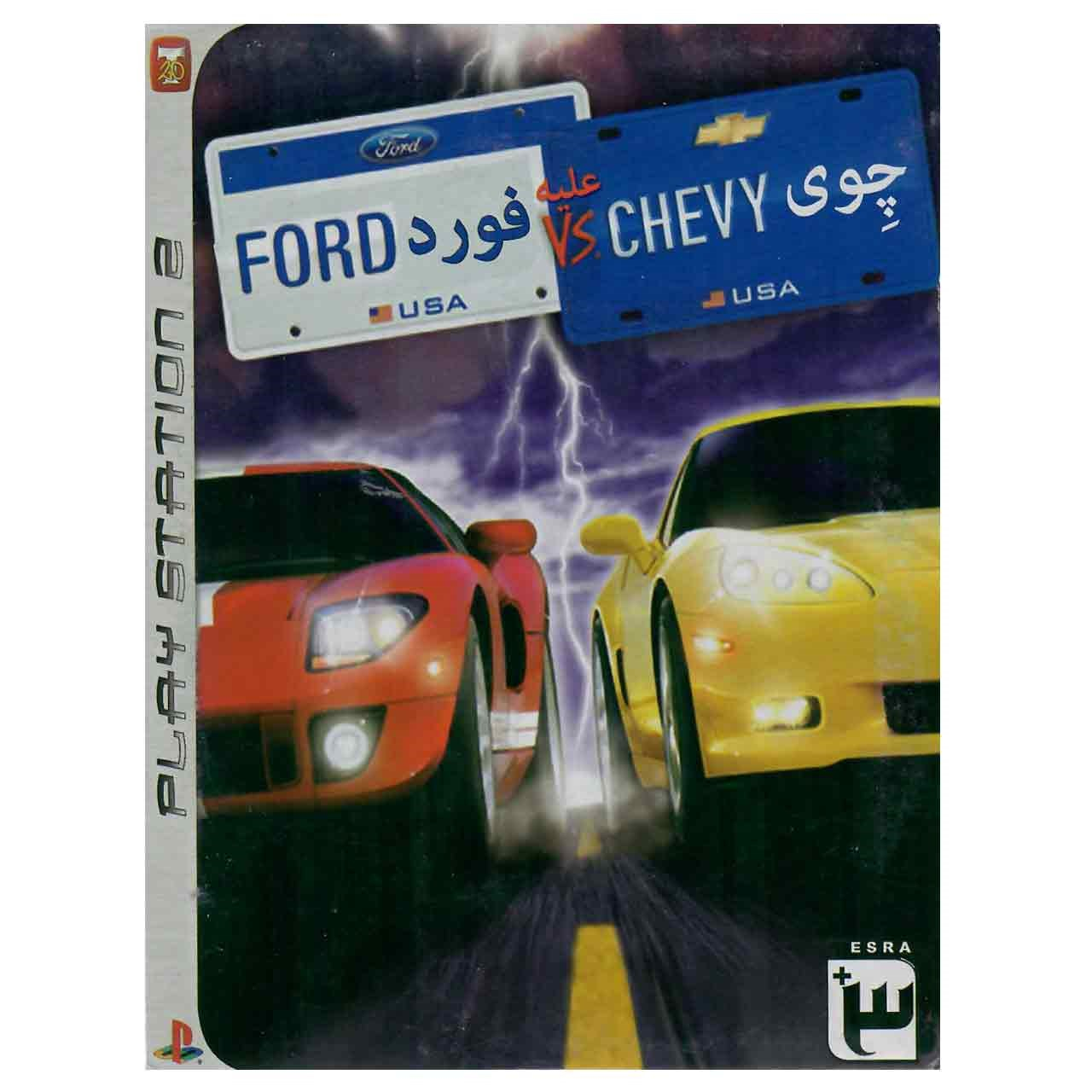 بازی Ford VS Chevy مخصوص PS2
