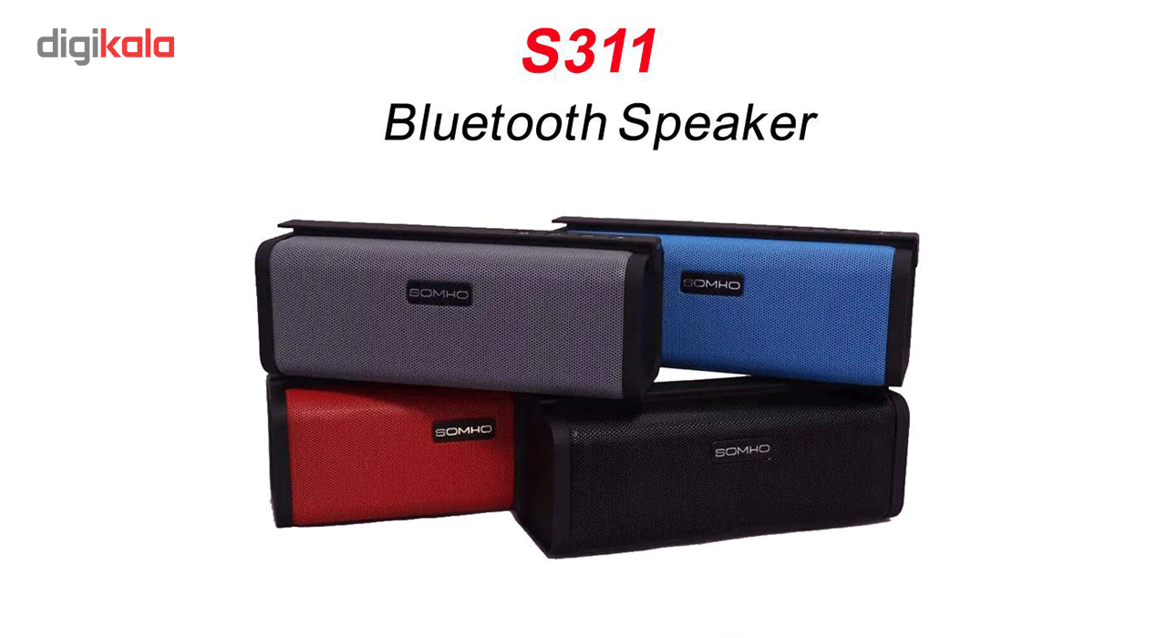 super bass portable mini speaker s311