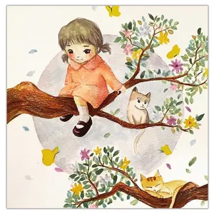 Kidtunes KKB348  Kid Board