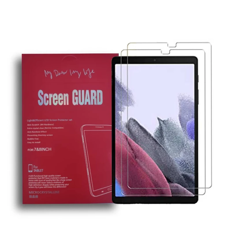 محافظ صفحه نمایش اسکرین گارد مدل H5 مناسب برای تبلت سامسونگ Galaxy Tab A7 Lite  SM-T225بسته دو عددی