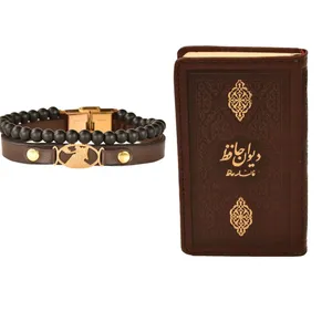 ست هدیه طرح تولد شهریور   کهن چرم  مدل m114- 6